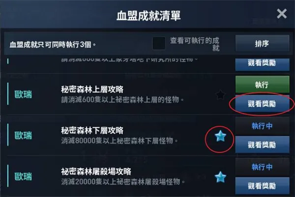 ����2����2025���ذ�װ
