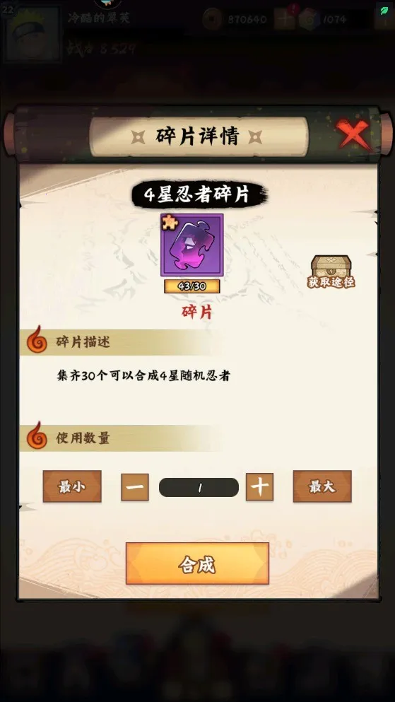 ��Ӱ����ľҶ����2025�ٷ�����