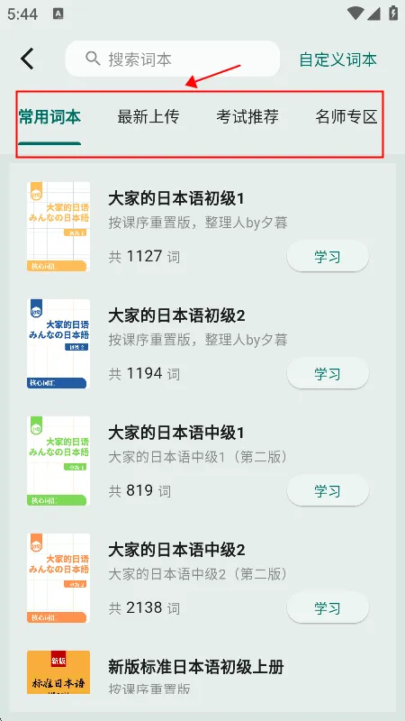 ʶ��2026���°汾