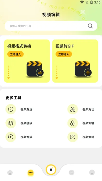 ����������(��ƽ��Ӣ������)
