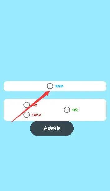 ����������(��ƽ��Ӣ������)