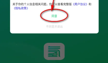 ���Ԫ(����Ԫ����Ӧ��)