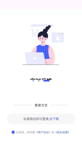 �ǿ�����(����ѧϰ����)