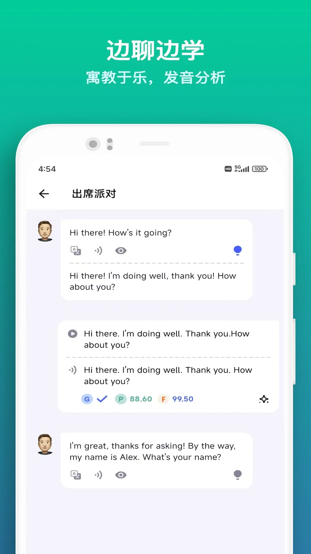 �ǿ�����(����ѧϰ����)