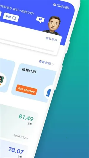 �ǿ�����(����ѧϰ����)