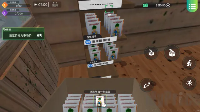 �������ģ����(�����꾭Ӫ��Ϸ)