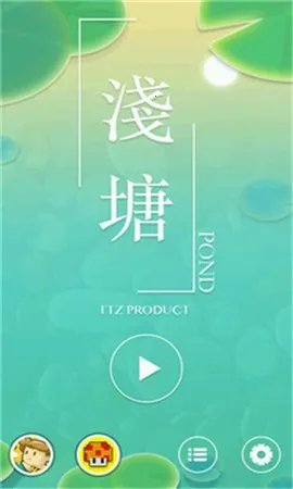 ǳ��2025���°汾