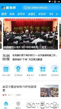 ������2025�ٷ�����