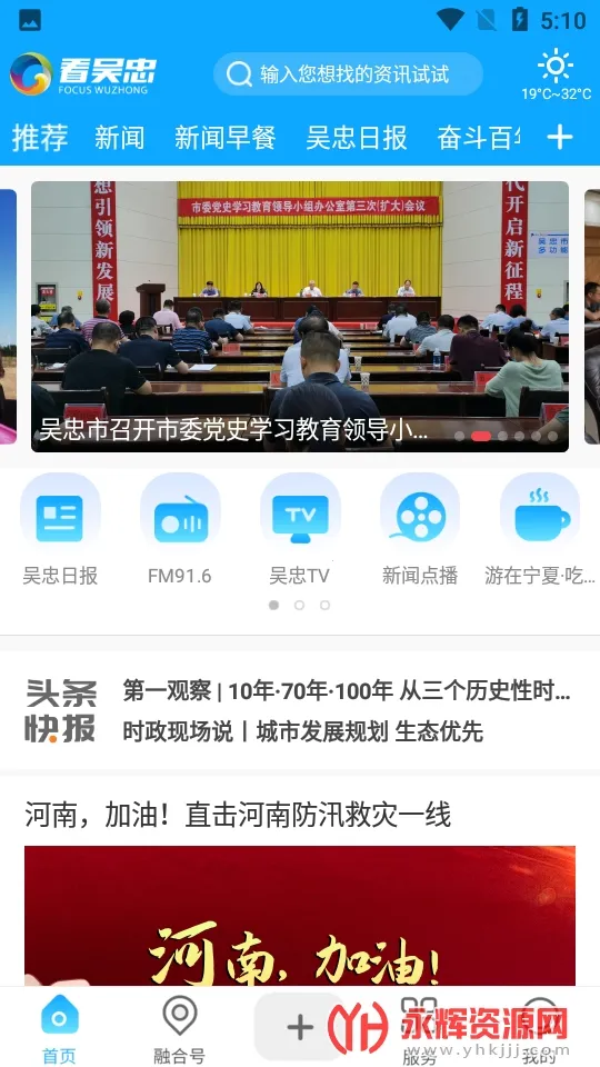 ������2025�ٷ�����