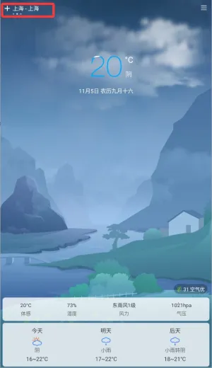 ��������(����Ԥ������)