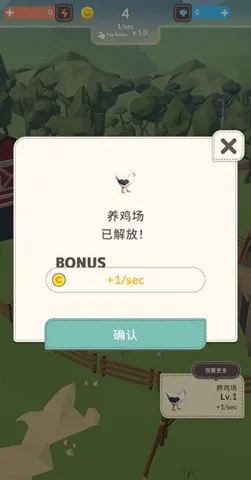 ����ũ����׿���ֻ���