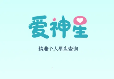 ������(��������ƽ̨)