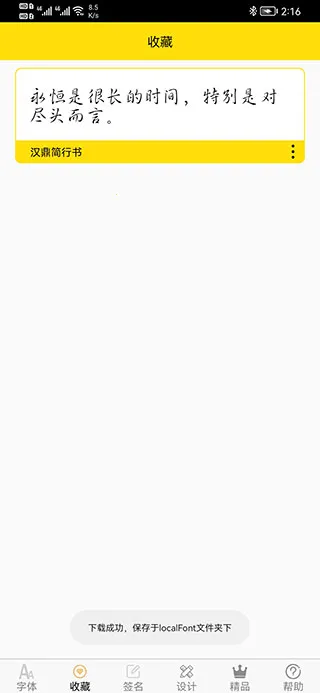 ������2025���ذ�װ