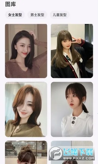 �������2025���ذ�װ