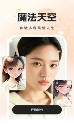 õ�����(�����������)