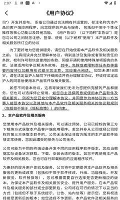 �ڴ��Ծ�(�Ծ���������)