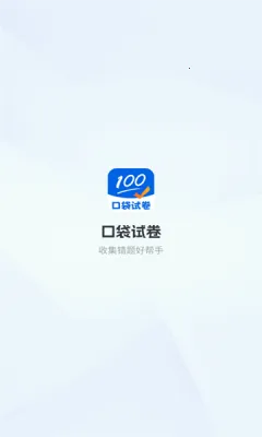 �ڴ��Ծ�(�Ծ���������)