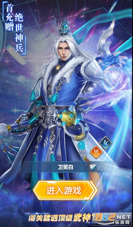 ���ذ�ҵ2025���ذ�װ