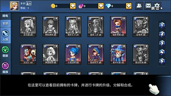 ��ս�þ�2025���ذ�װ