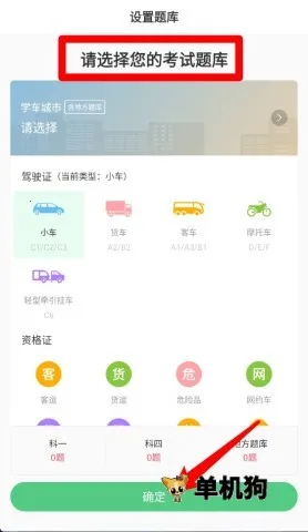 �߰߼ݵ�2025���°汾