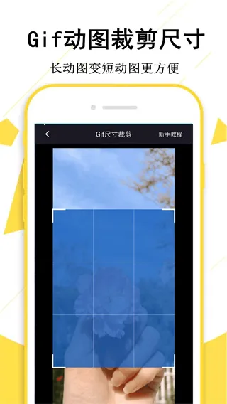 GIF������2025���°汾