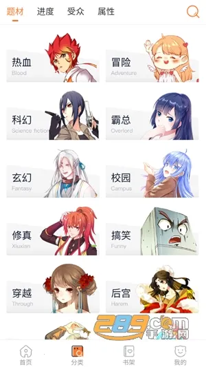 �ὴ������׿���ֻ���