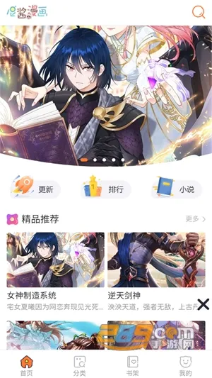 �ὴ������׿���ֻ���