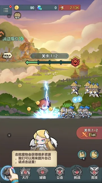 ��ʿ�����2025�ٷ����°汾