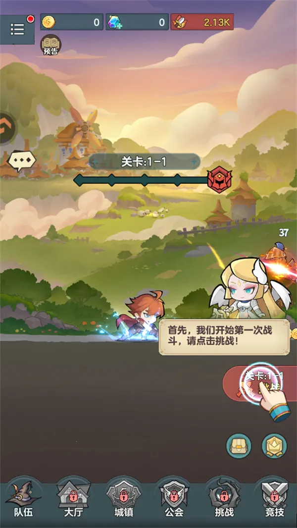 ��ʿ�����2025�ٷ����°汾