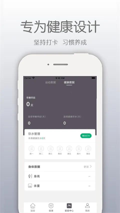 ��н�˶������ֻ���