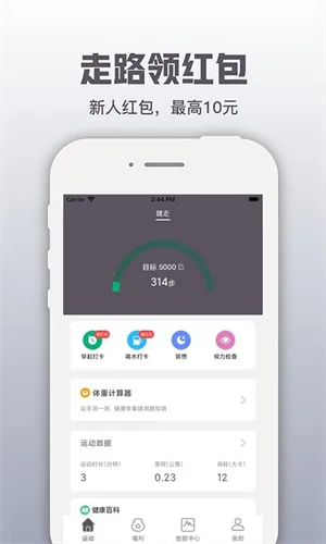 ��н�˶������ֻ���