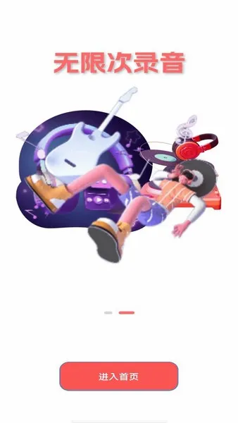 K�質���ȫ2025���°汾