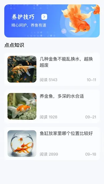 ������(����֪ʶƽ̨)