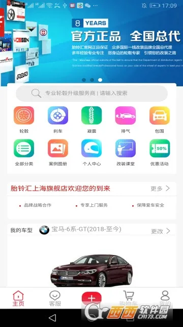 ̥���2025�ٷ�����