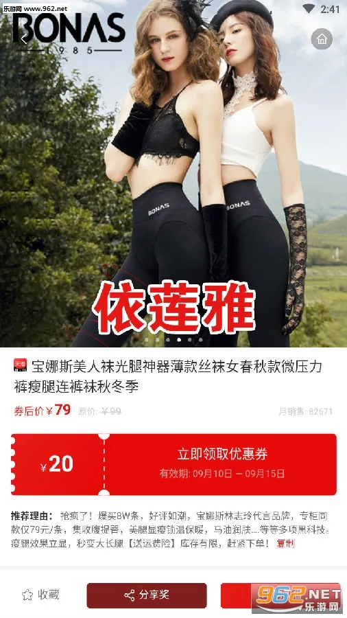 ������2025���°汾