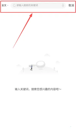 �������(�����������ƽ̨)