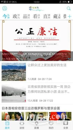 �������(�����������ƽ̨)