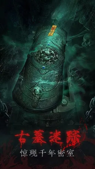 �л���2025�ٷ����°汾