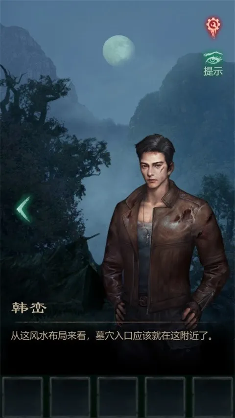 �л���2025�ٷ����°汾