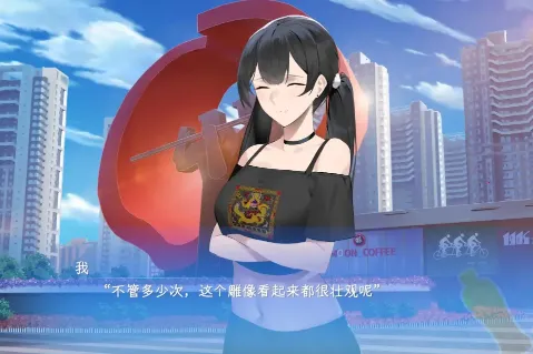 ����֮��(�����Ļ���Ϸ)