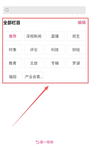 ��һ�ֳ�(��������ƽ̨)