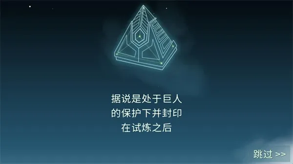 ����֮·2025���ذ�װ