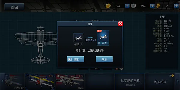 ��ս�������ֻ���