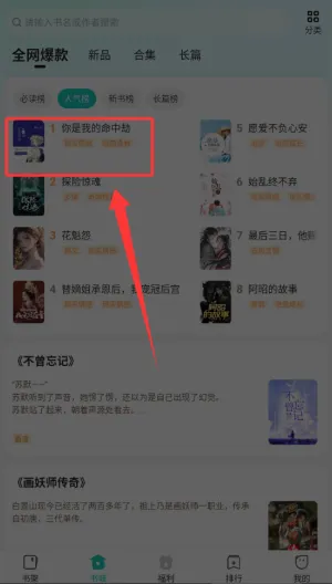 ������»ᰲ׿���ֻ���