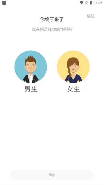 ��ζ����2025���°汾