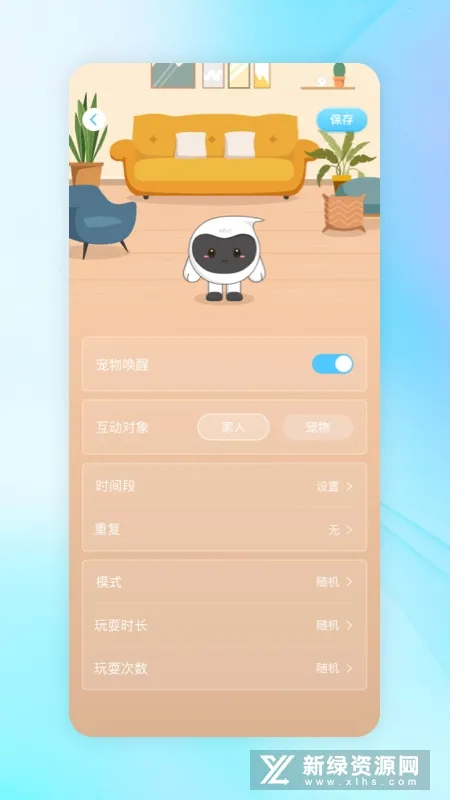 һ��2026���ذ�װ