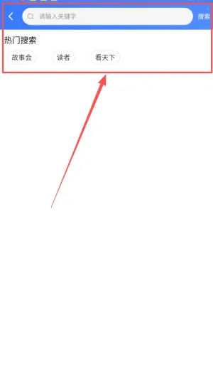 �й����豨2025�ٷ����°汾