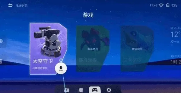 ����AR�۾�(�۾����ӹ���)