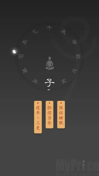 ʱ��2025�ٷ�����