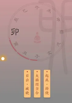 ʱ��2025�ٷ�����